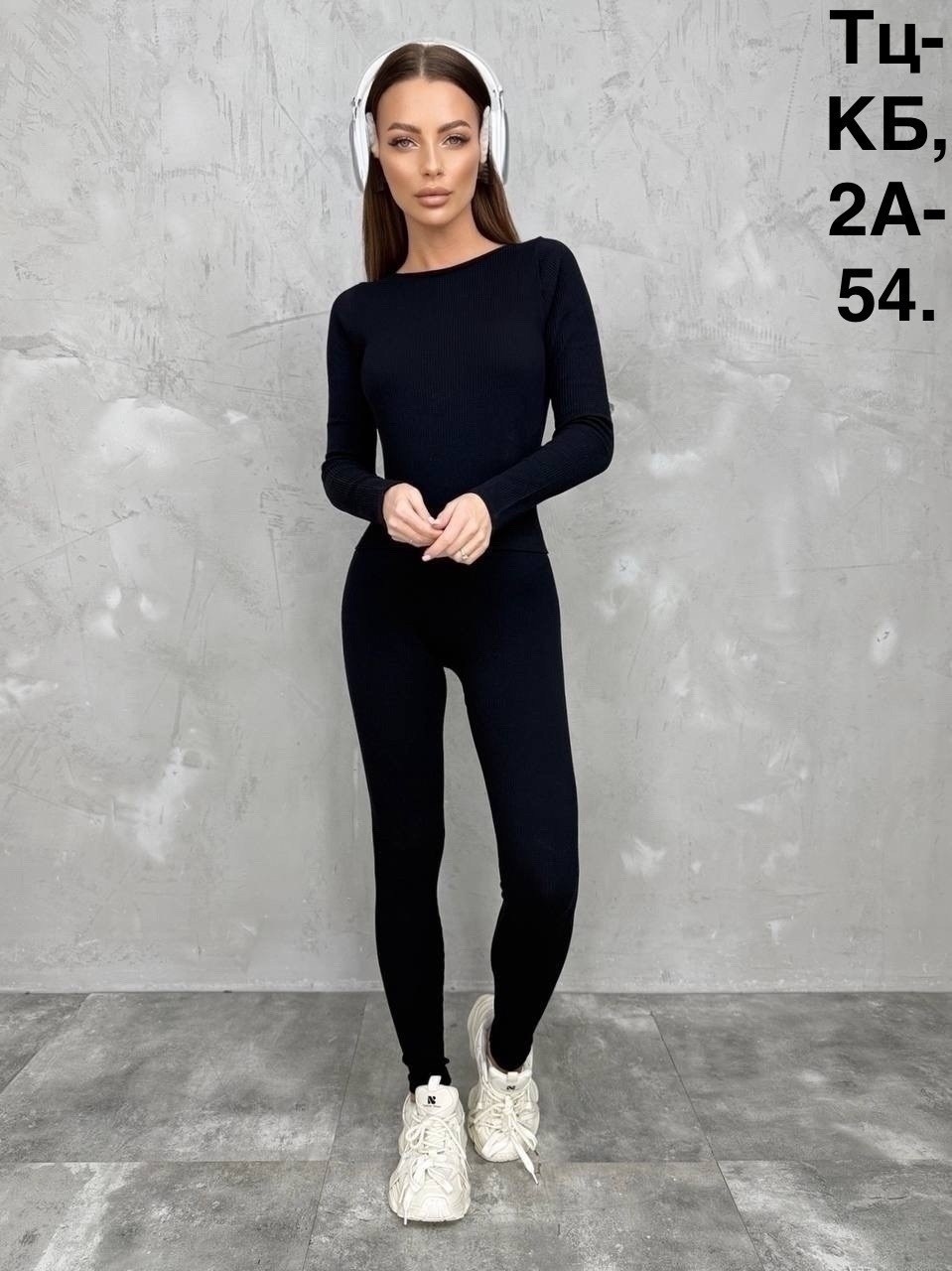 костюм для фитнеса,спортивные костюмы женские,легинсы женские,женская спортивная одежда,женские костюмы
