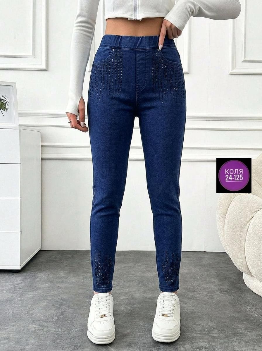джинсы женские,джинсы джеггинсы,джинсы джеггинсы женские,джеггинсы женские,джинсы брюки