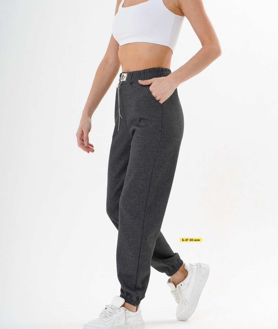 брюки джоггеры,брюки джоггеры sela,брюки женски с начёсом джоггеры спортивные,джоггеры женские,брюки джоггеры женские