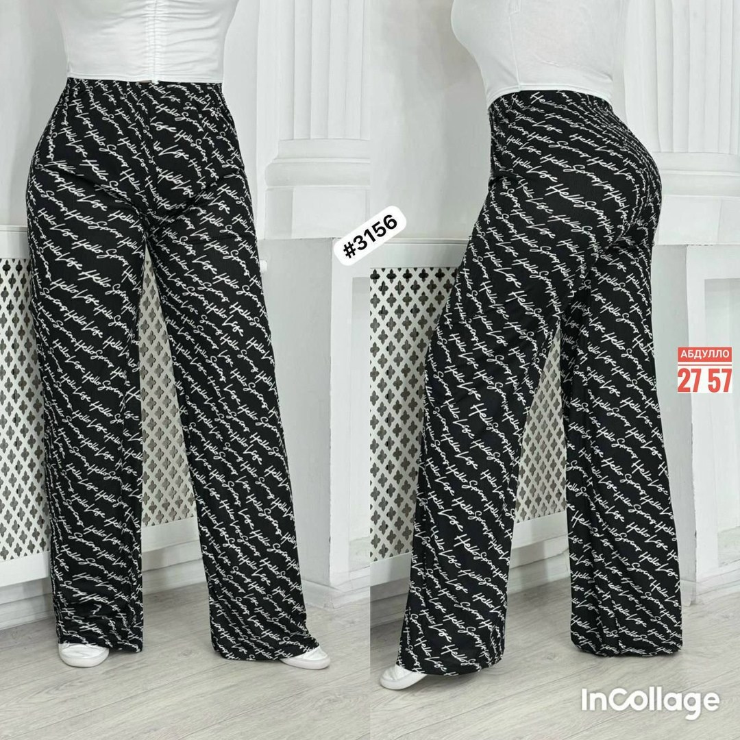 брюки женские,штаны брюки женские,брюки женские летние,летние брюки,брюки женские палаццо