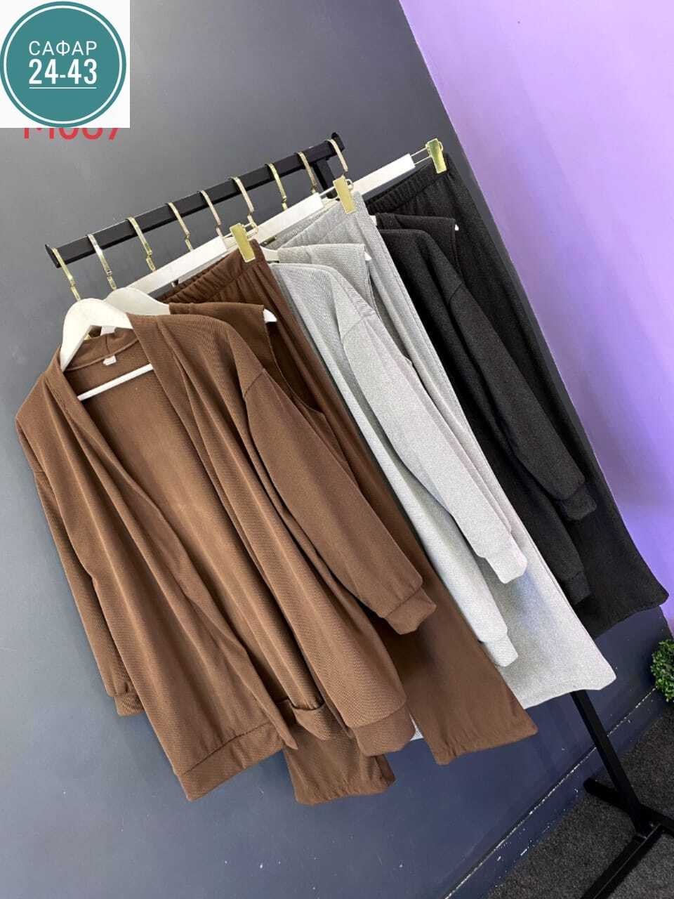 костюм тройка женский,брючный костюм,костюм женский,трикотажный костюм тройка,трикотажный брючный костюм тройка