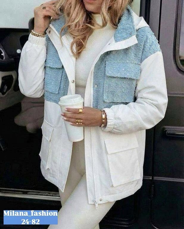 куртка женская,куртка,демисезонная куртка,стильная куртка,женская куртка демисезонная