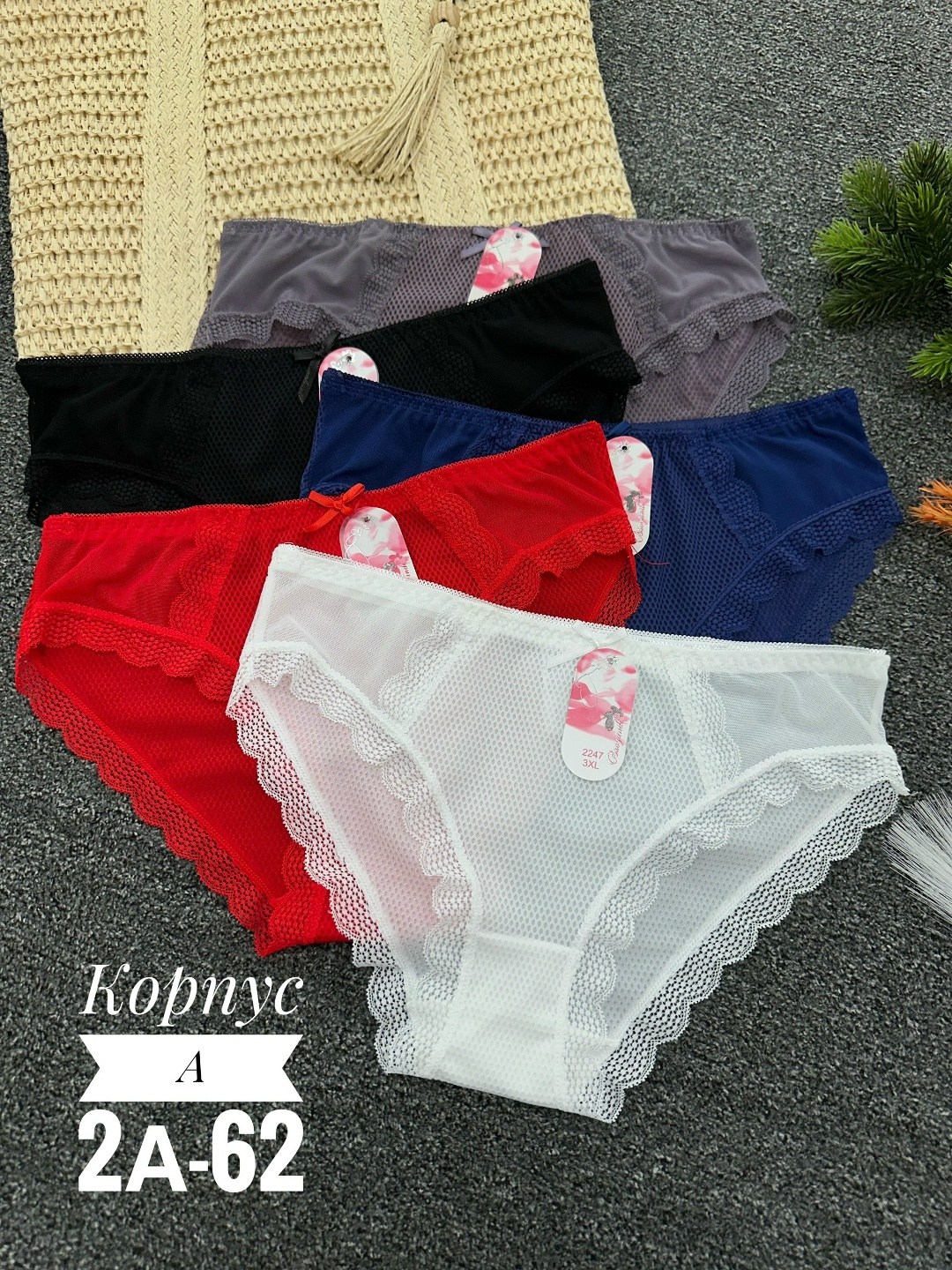 трусы женские 5 шт,трусы женски,трусики женские,женская трусы,трусы оптом