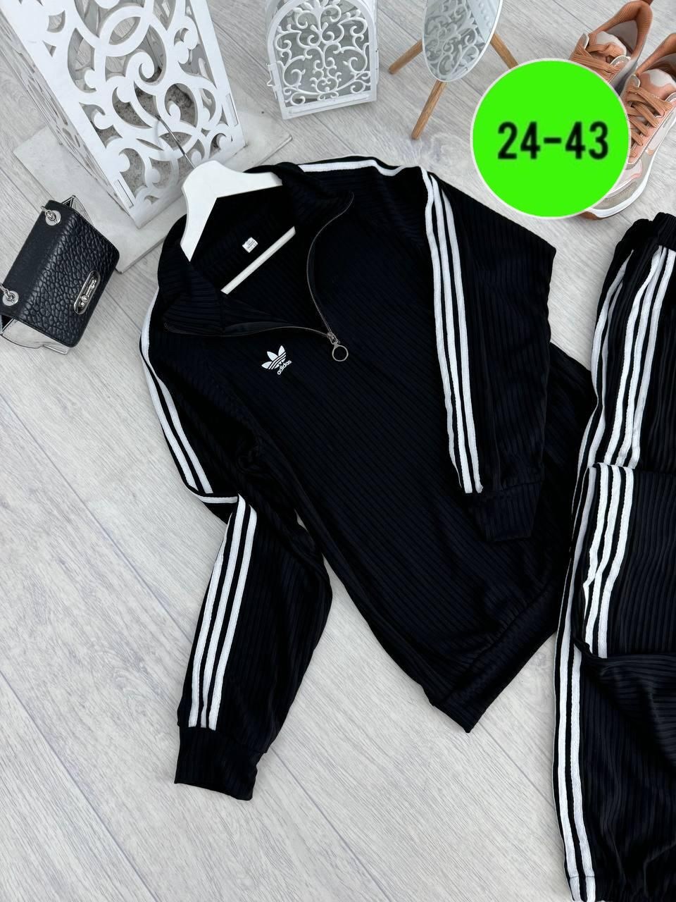 спортивный костюм женский adidas,женский спортивный костюм адидас,костюм спортивный женский adidas арт. 11897334,костюм спортивный женский,женский костюм двойка