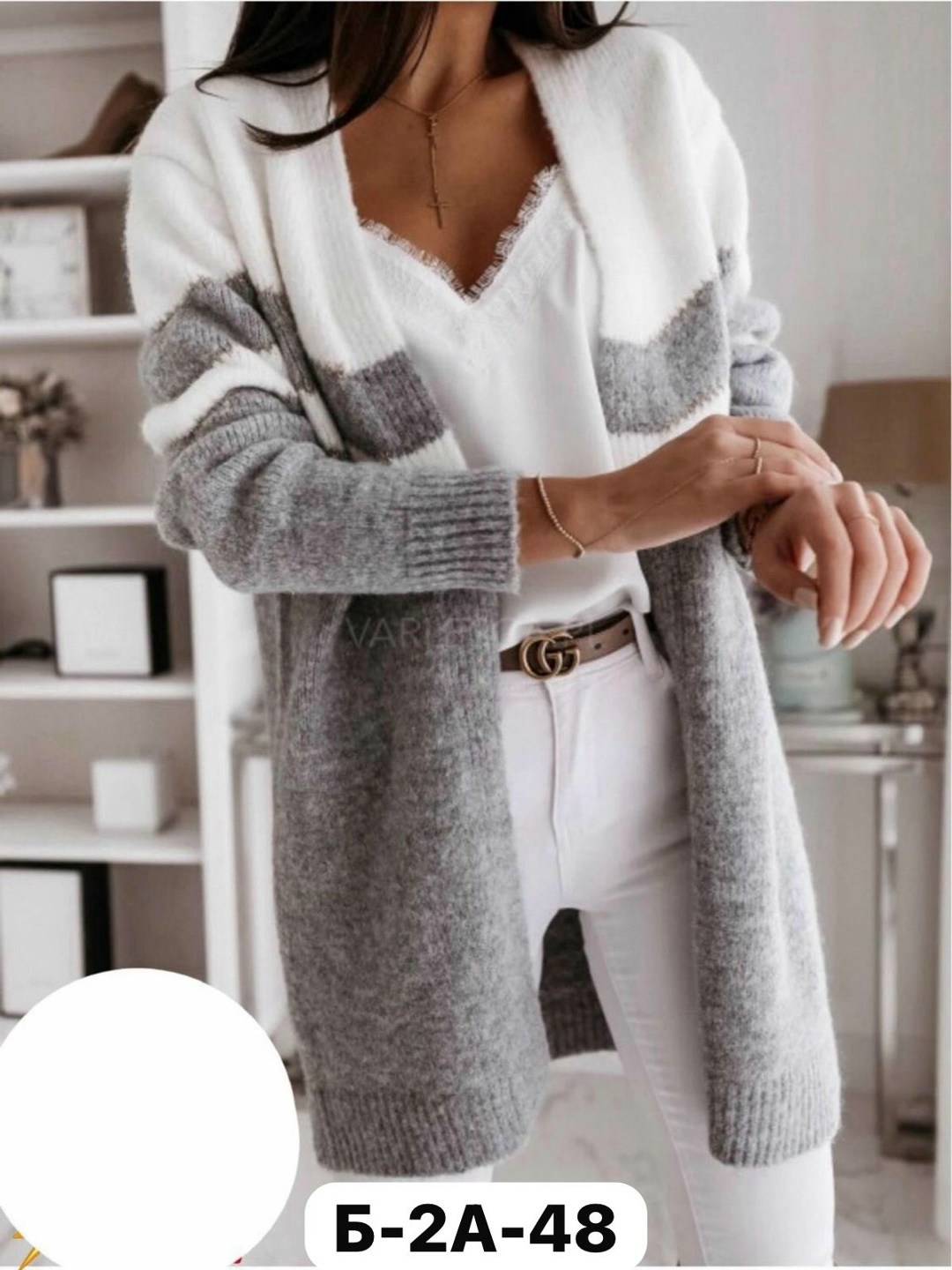 кардиган женский,кардиган вязаный,кардиган,кардиган эстетика,кардиган теплый