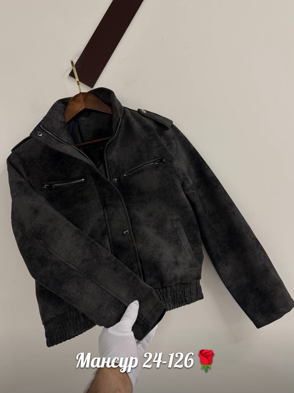 куртка замшевая мужская,мужская кожаная куртка,замшевые куртки,куртка из натуральной замши,куртка из замши