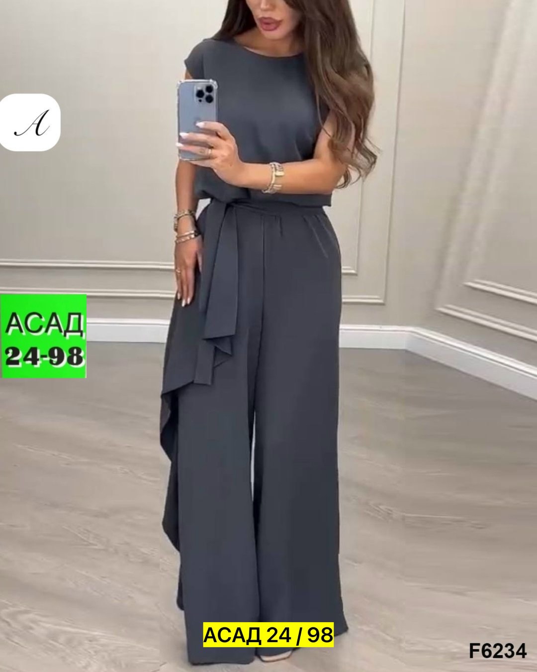 женский костюм двойка,женский брючный костюм,вечерний комбинезон праздничный брючный 4youniverse 276920265,костюм женский,двойка костюм с брюками