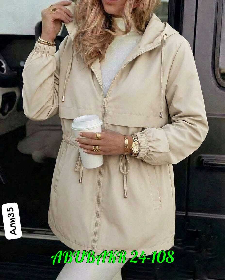 ветровка женская,ветровка,куртка женская,ветровка с капюшоном удлиненная,