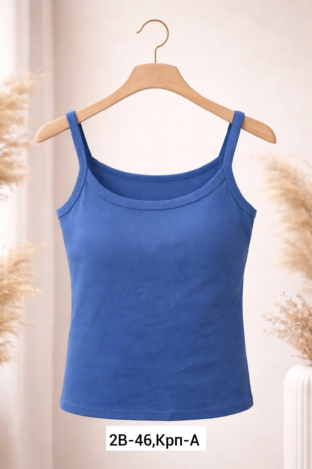 майка женская,майка на бретельках,топ женский,майка топ,базовая майка