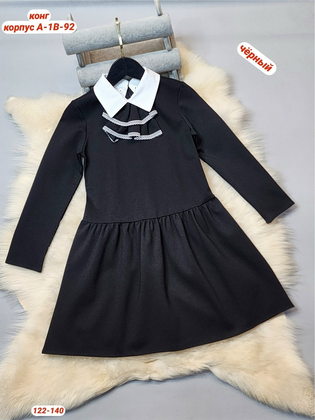 платье школьное для девочки школьная форма,школьное платье для девочек,школьное платье,платья для школы,платье для девочки