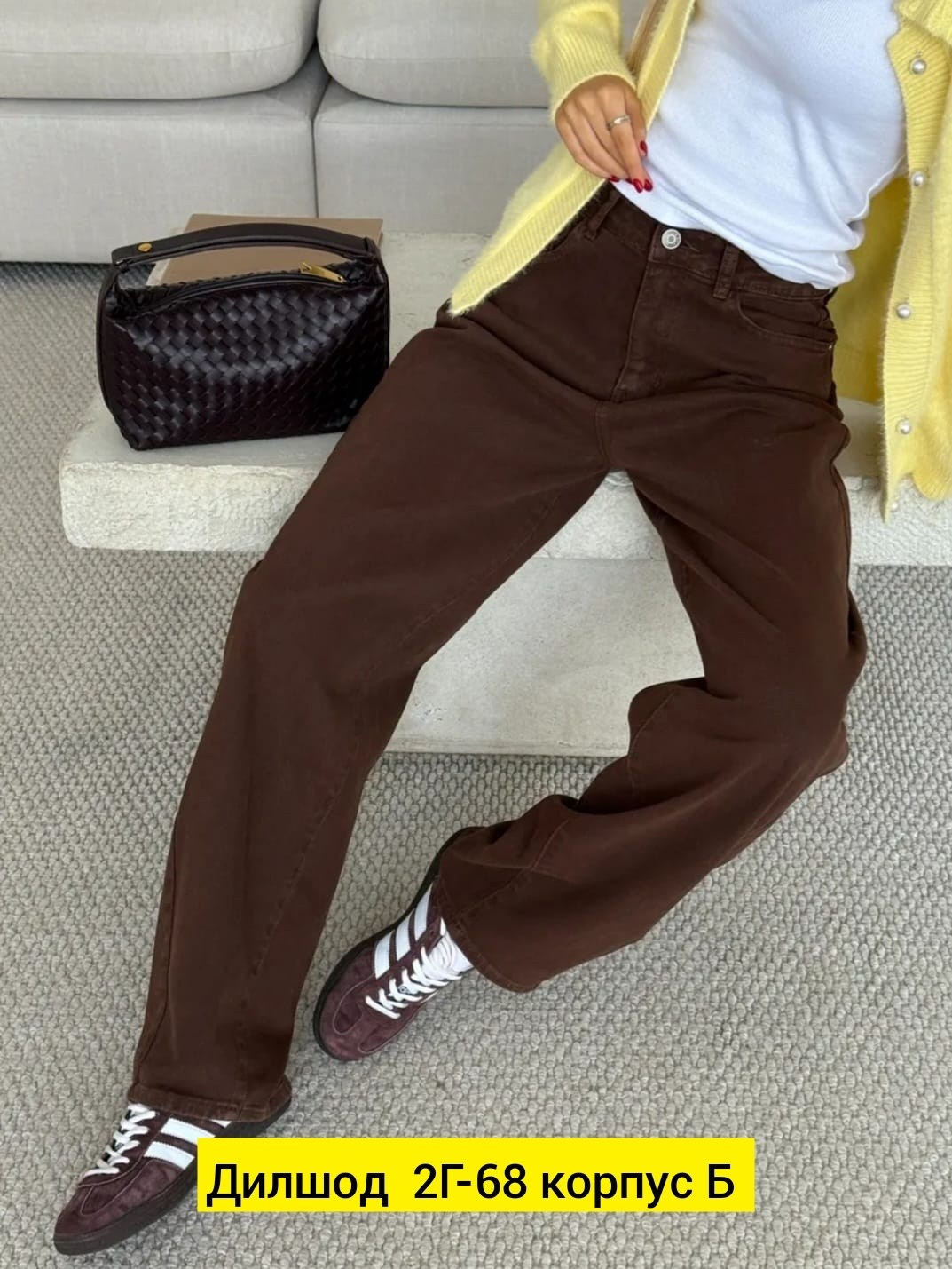 стрейч джинсы,коричневые джинсы,штаны джинсы,коричневые джинсы женские,женские джинсы