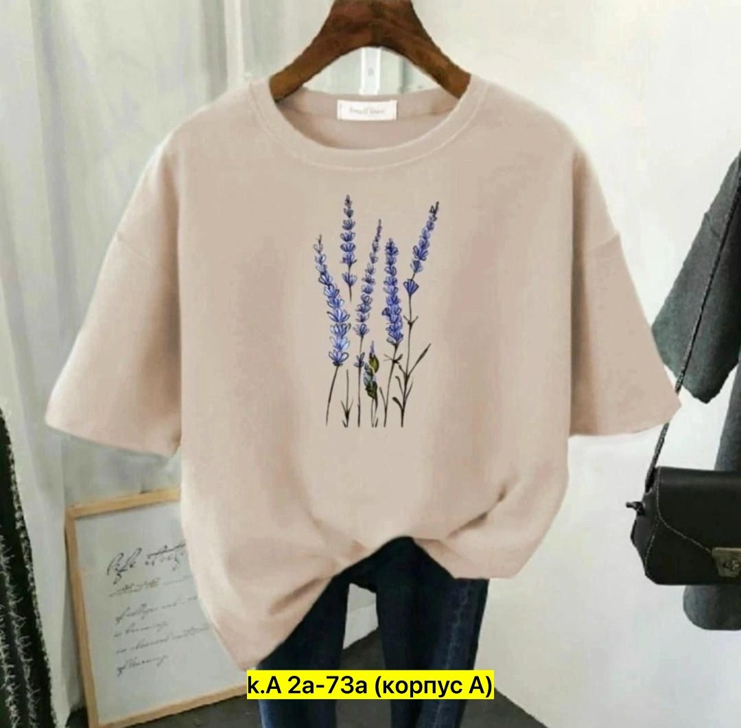 футболки женская,футболки женские больших размеров,футболки женская оверсайз,футболки женские модные,футболка базовая женская