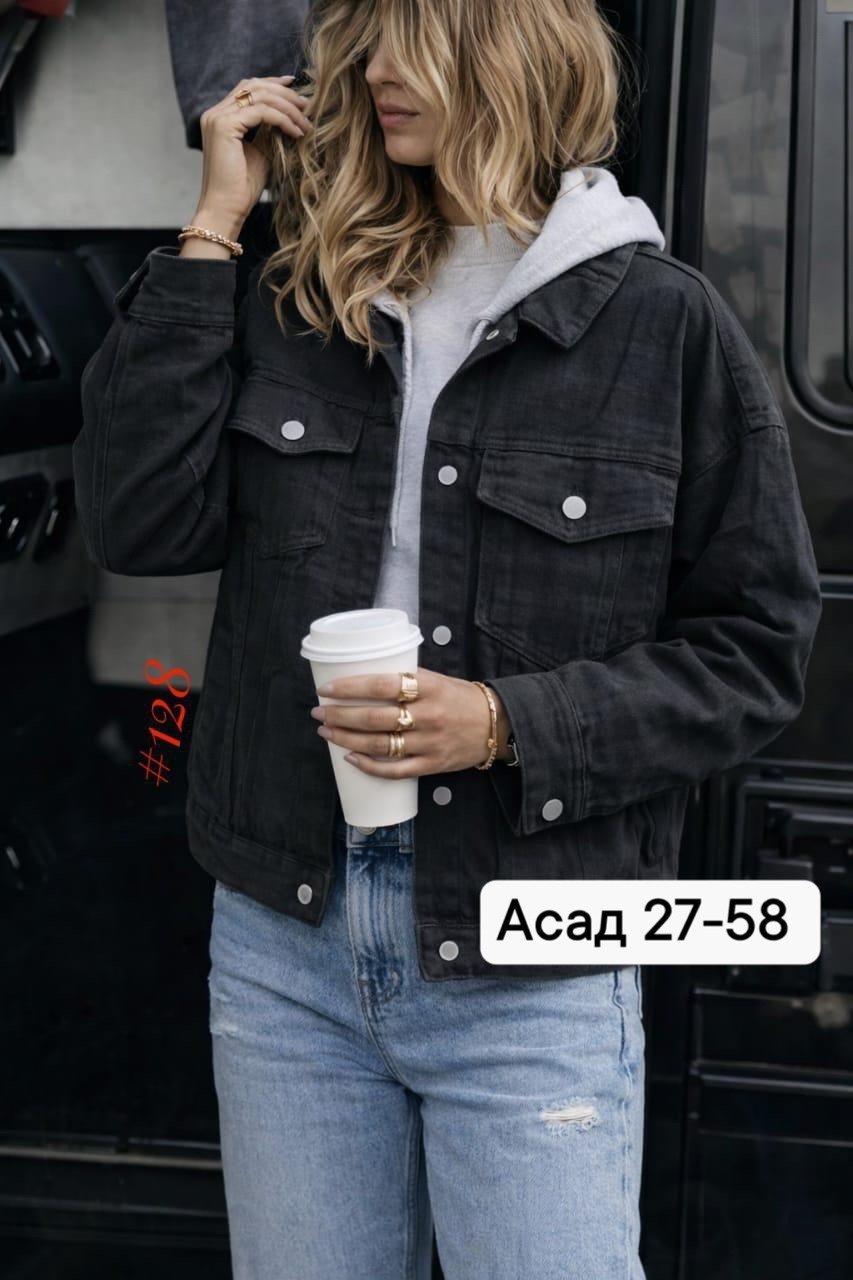 куртка джинсовая,куртка женская джинсовая,повседневная куртка,куртка модная,женская куртка