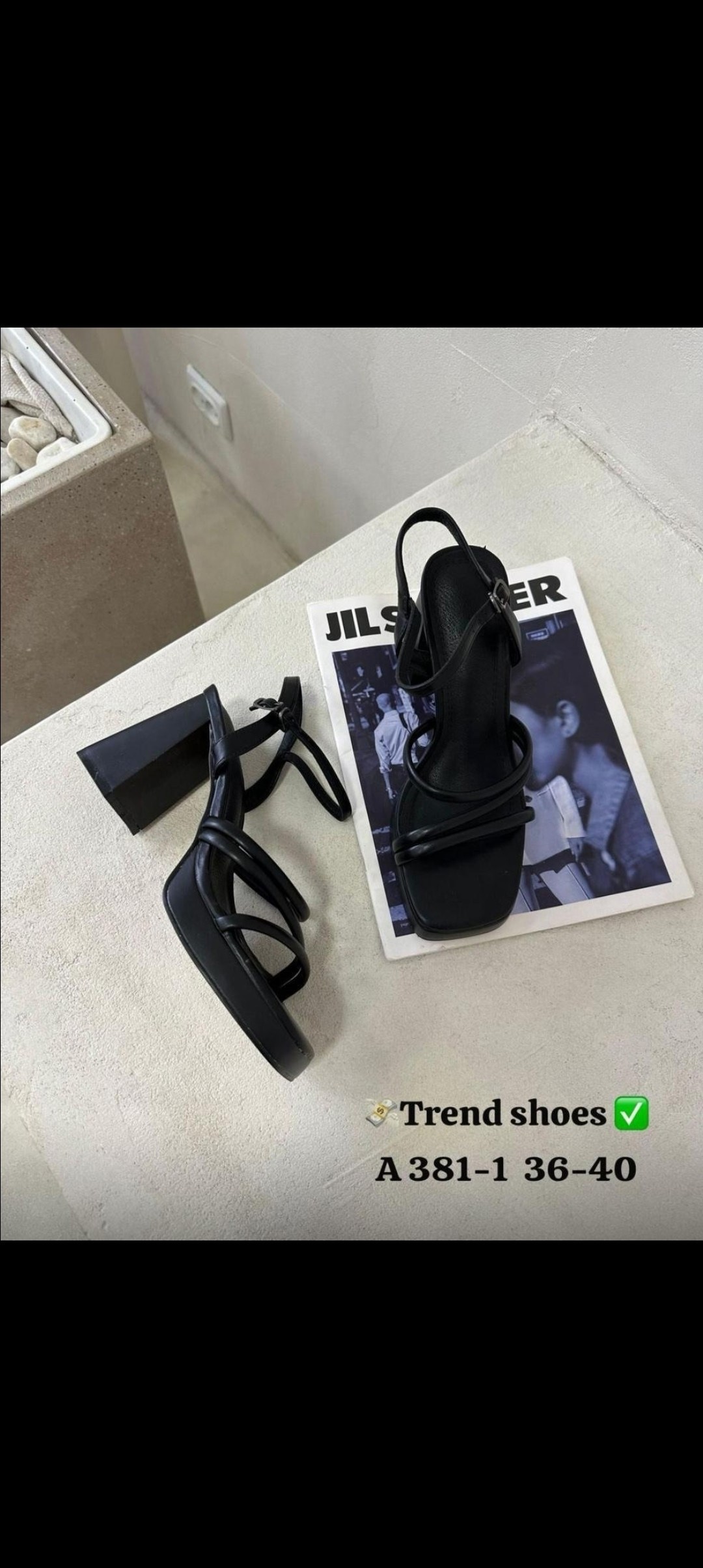 босоножки эконика розовые,,босоножки летние,каблуки босоножки,босоножки женские