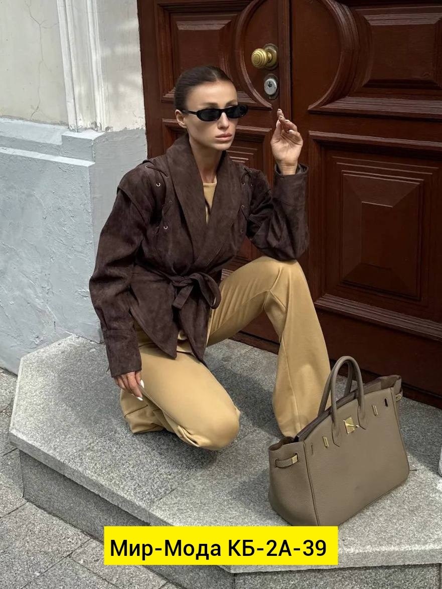 ,женская куртка,замшевая куртка, куртки