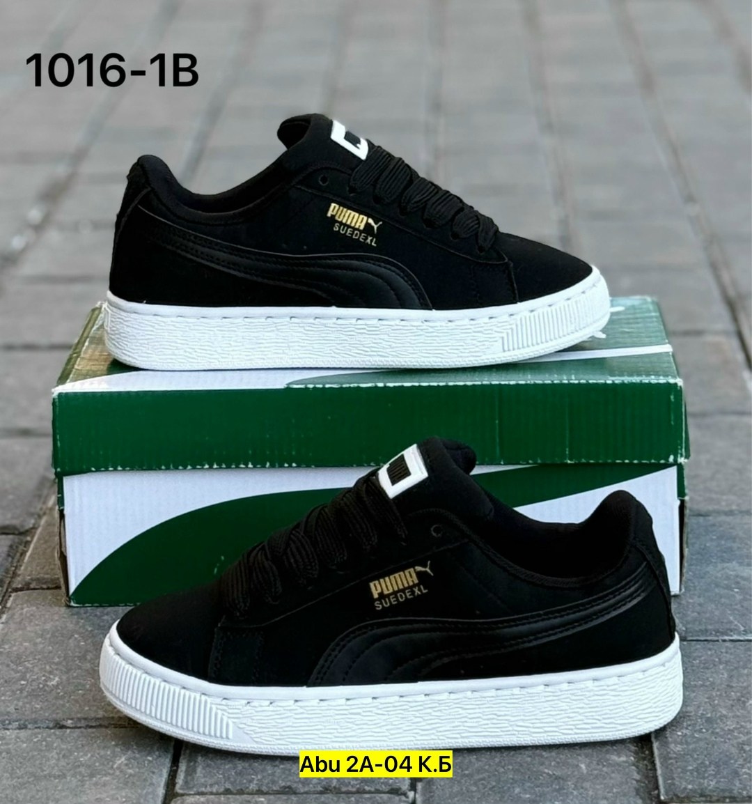 кроссовки женские puma,кроссовки puma,,кроссовки puma suede xl,кроссовки puma suede