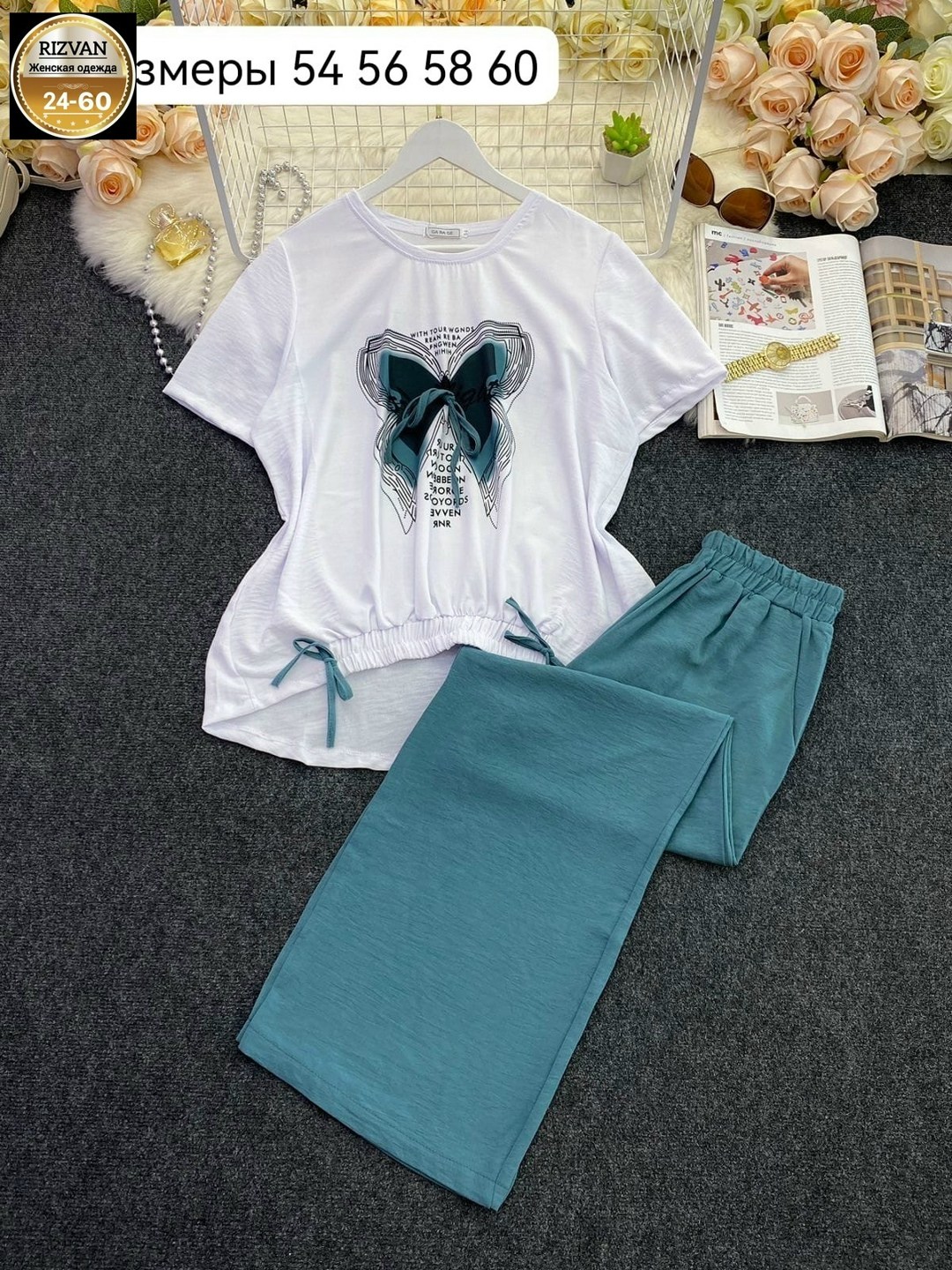 костюмы женские модные, больших размеров,костюм женский,костюм с брюками,