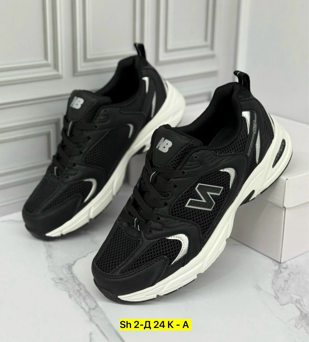 кроссовки,кроссовки new balance 530,кроссовки new balance,кроссовки закрытые,кроссовка мужской