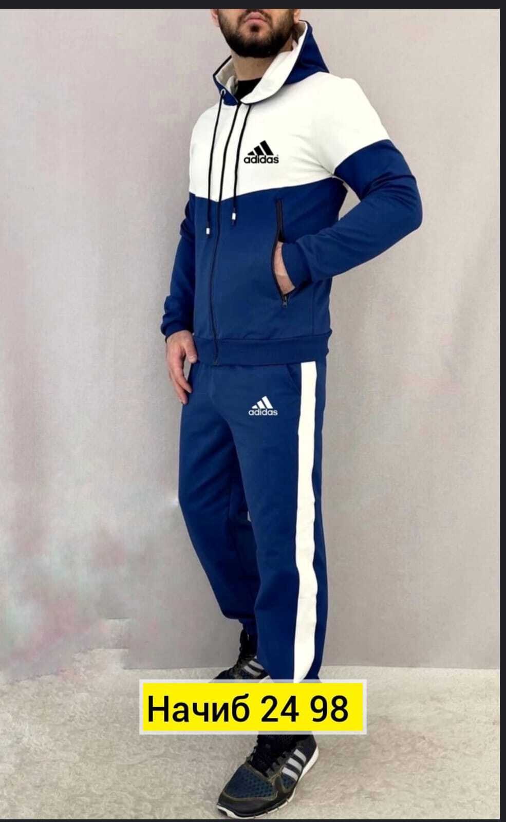 спортивные костюмы мужские адидас 2026,мужской спортивный костюм adidas,спортивный костюм adidas,костюм тройка,костюм мужской adidas