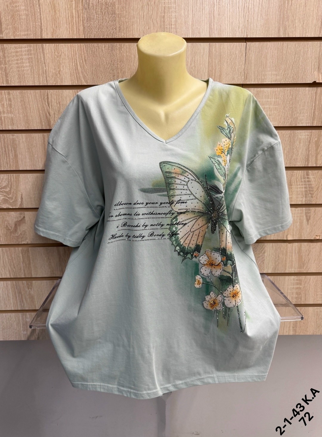 женская футболка,футболки женские больших размеров,футболки великаны женские ,женская футболка ,туника нарядная