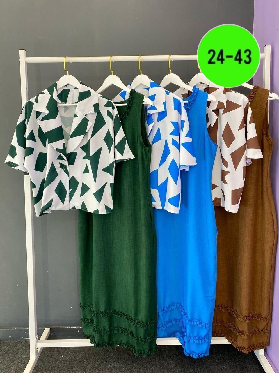 костюм платье,женские костюмы больших размеров,костюм двойка платье,платье нарядное,женский костюм двойка