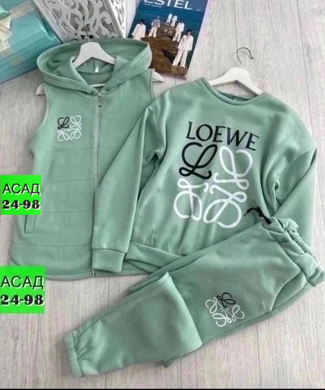 женский костюм тройка ткань флис,cпортивный костюм женский на флисе,костюм 3 ка женский на флисе,костюм женский на флисе,костюм тройка женский спортивный на флисе