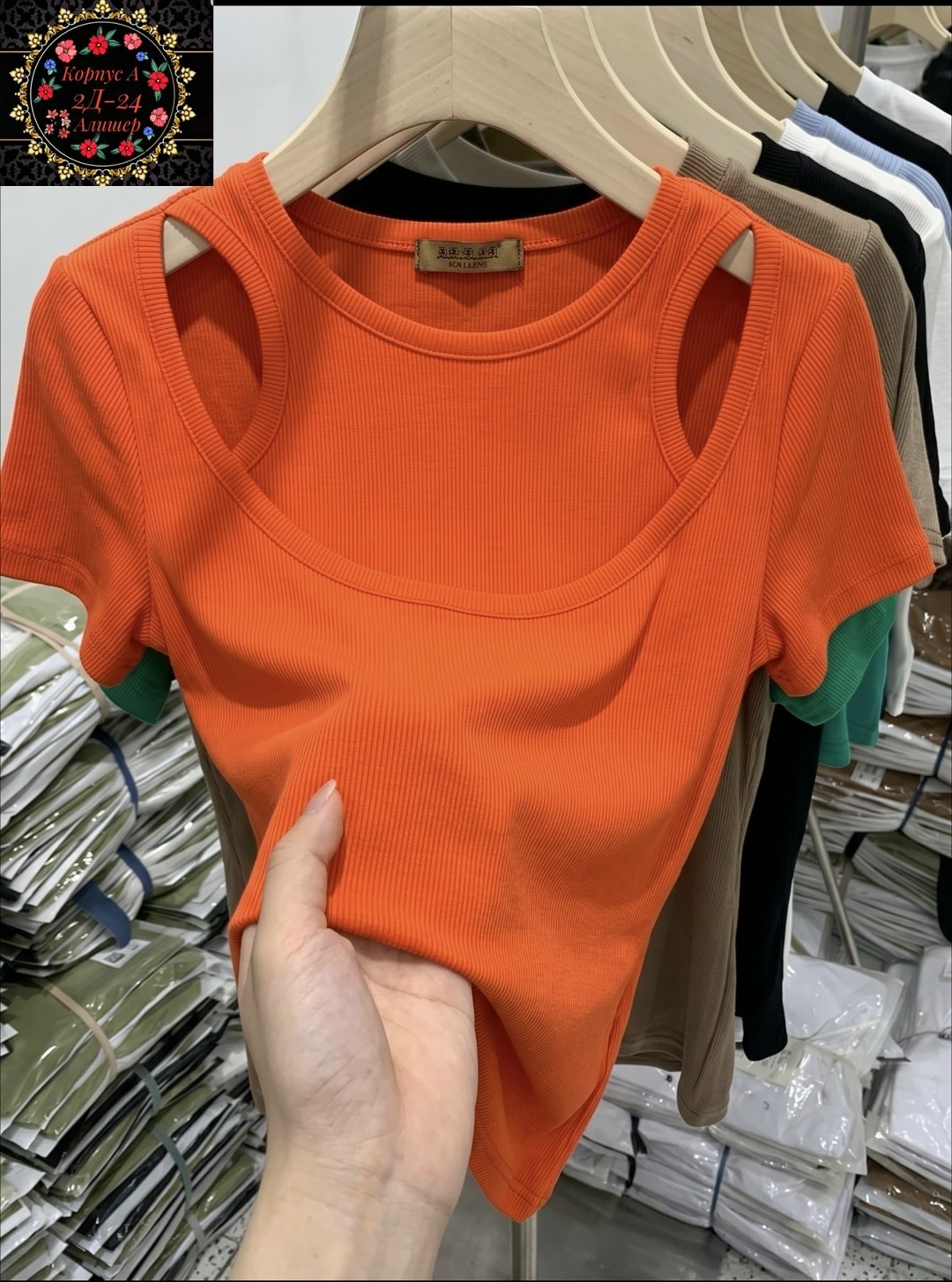 футболки женская,женские топы,кроп топ,майка топ,топы модные