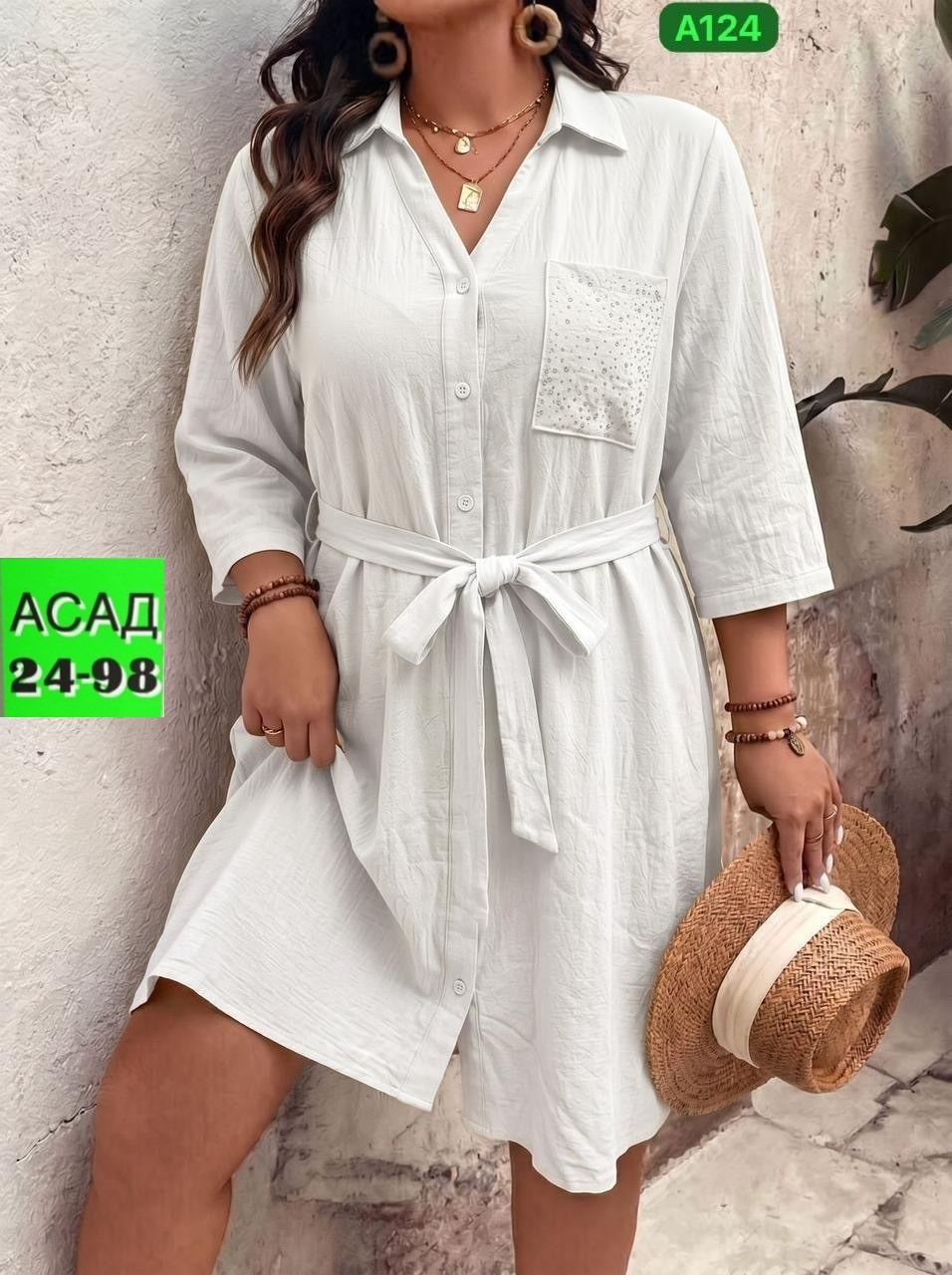 платье женской,платья,летнее женское платье,платье рубашка летнее,платье-рубашка