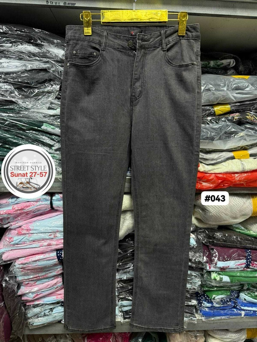 джинсы женские,джинсы женские прямые,женские джинсы широкие,голубые джинсы,джинсы
