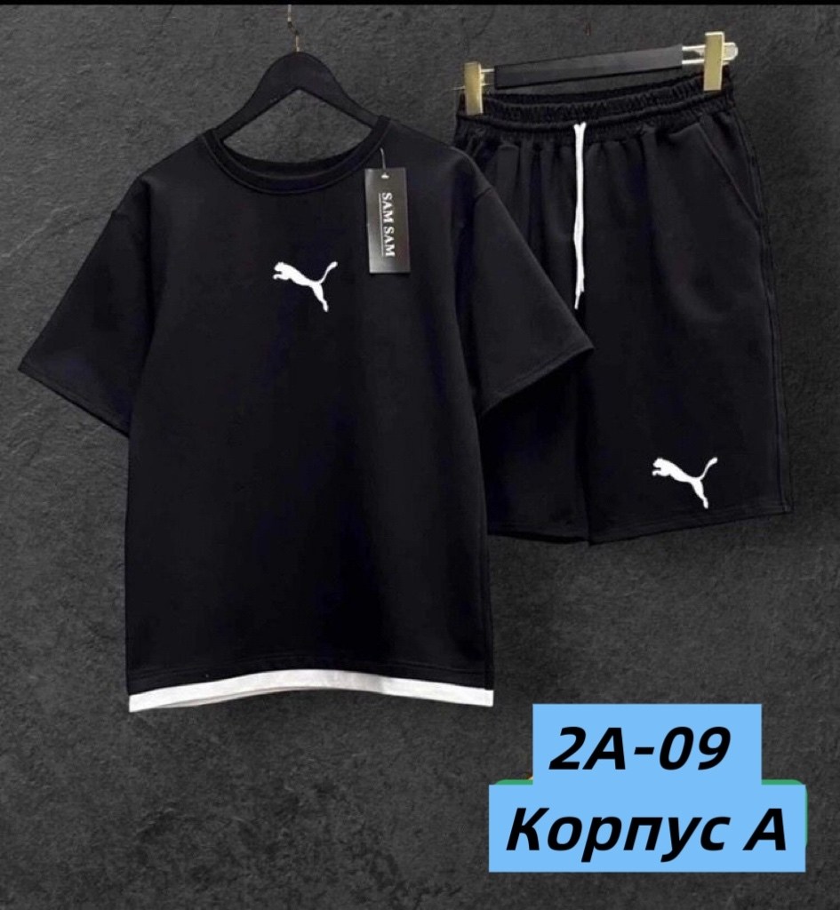 спортивные костюм с шортами,спортивный костюм футболка шорты,мужской спортивный костюм с шортами и футболкой,костюм спортивный мужской,спортивные костюм