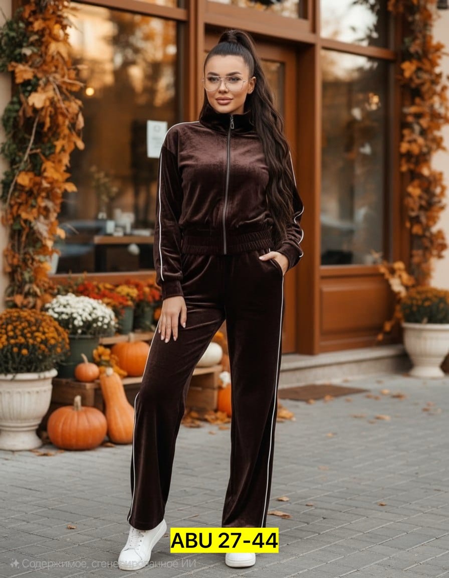 велюровый костюм,велюровый костюм женский,спортивный костюм велюровый,костюм велюровый спортивный khava collection,велюровый костюм женский черный