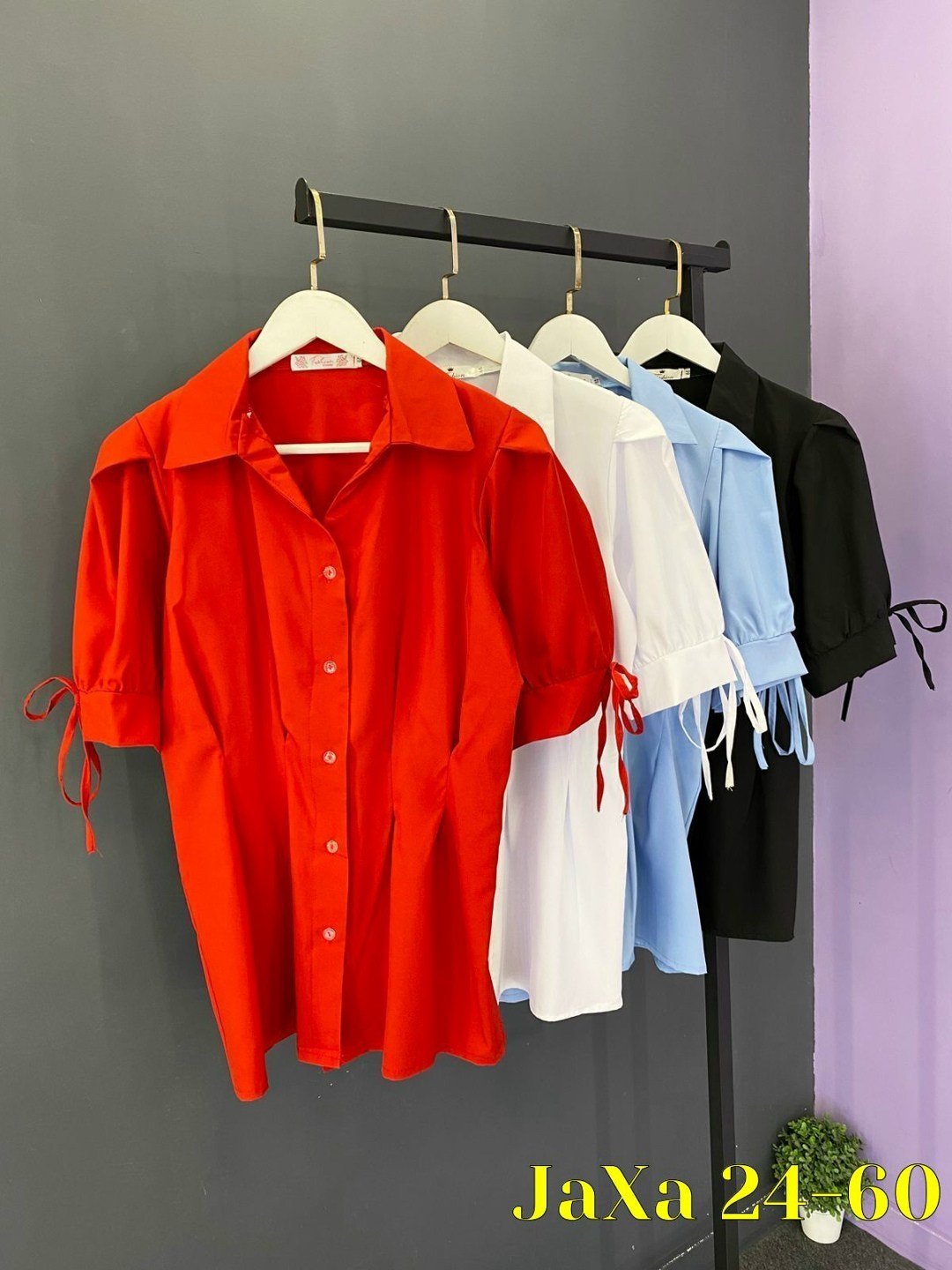 стильная блузка,модная блузка,блузка с оборками,женская блузка,рубашка женская