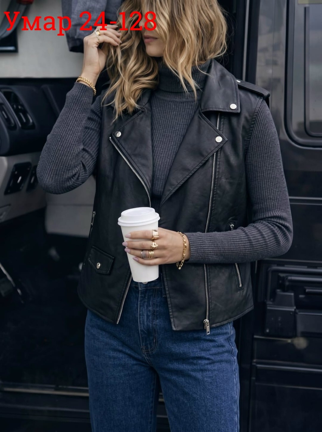 жилет кожаный женский,кожаный жилет,куртка кожаная,женская кожаная куртка,куртка косуха