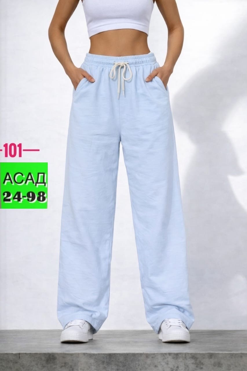 штаны трикотажные,широкие брюки,брюки трикотаж,модные брюки,джинсы брюки