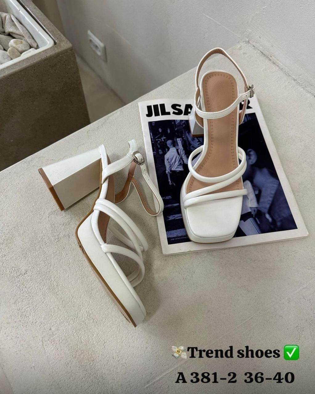 босоножки на высоком,босоножки женские,босоножки стильные,босоножки на каблуках,массивные босоножки