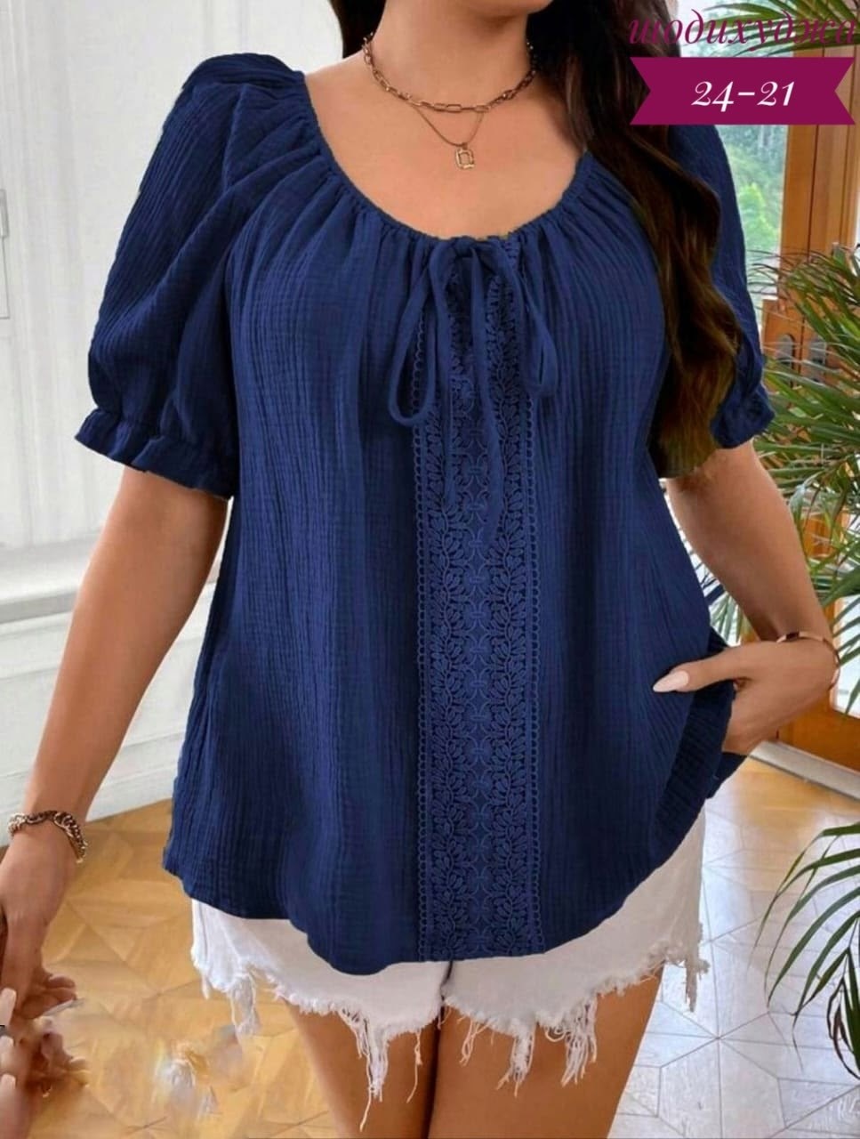 летние блузки женские,летняя блузка,женская кофта,блузка кофточка,шифоновые блузки