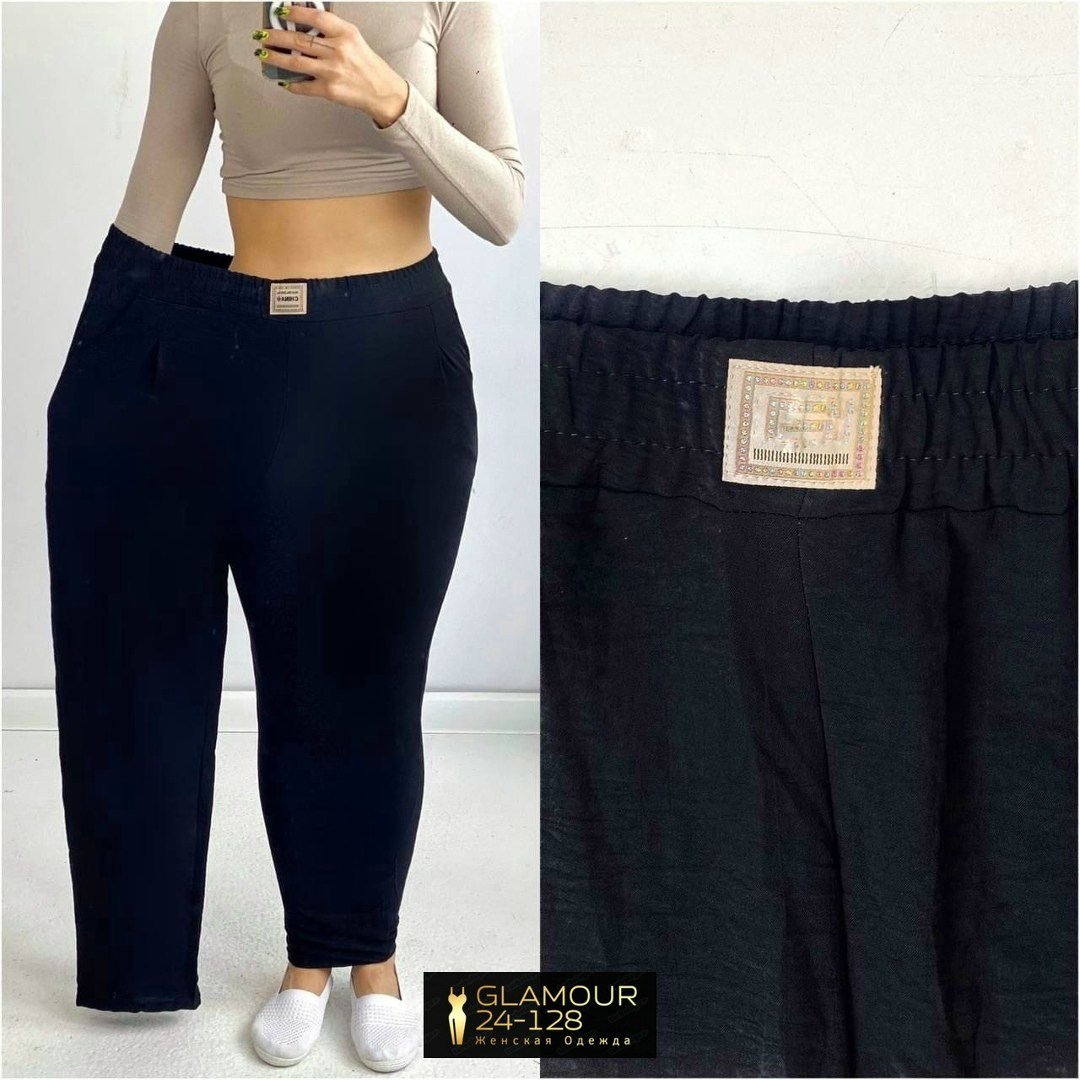 женские брюки большие размеры,штаны синие,женские брюки больших размеров на резинке,брюки женские,брюки бриджи