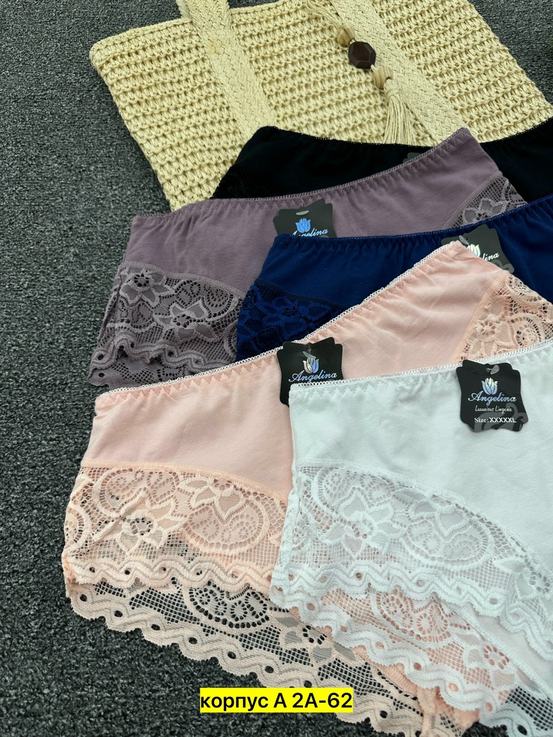 комплект трусов женские,комплект трусов слипы,комплект трусов,трусы женские хлопок,трусы женские кружевное