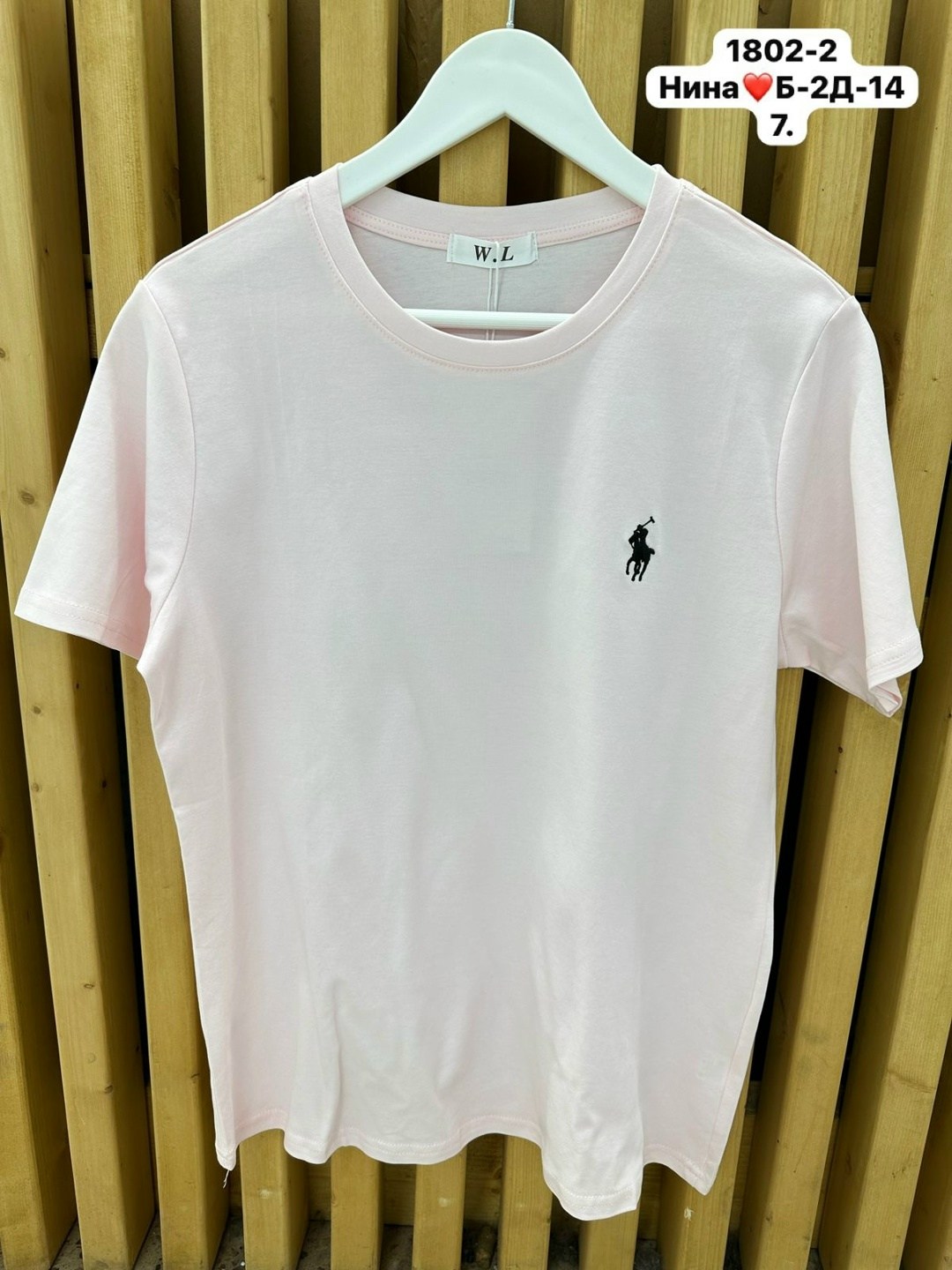 футболки polo ralph lauren,футболки для мужчин,белая футболка,футболка,одежда футболка