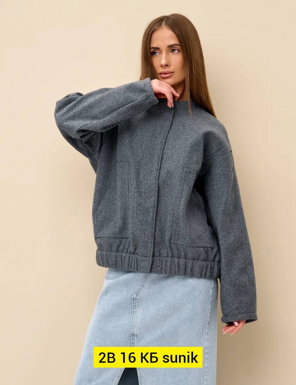 женская кофта,кардиган,кардиган женский,,оверсайз куртка