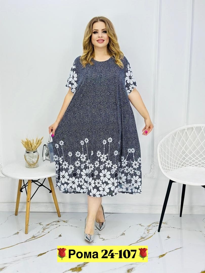 платья женские больших размеров,летние платья больших размеров,летнее платье больших размеров ltmoda,платья большие размеры,платье женской