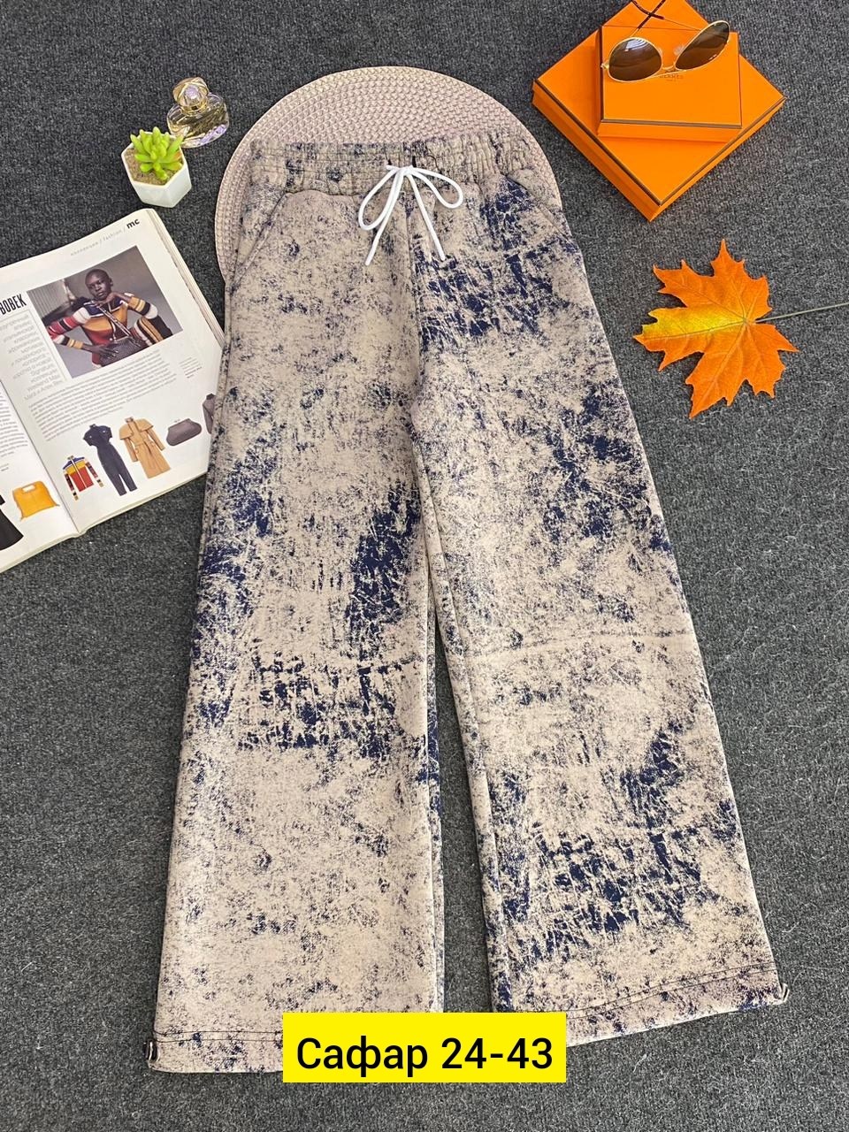 штаны женские,брюки женские,женские брюки с начесом,спортивные женские брюки,теплые брюки