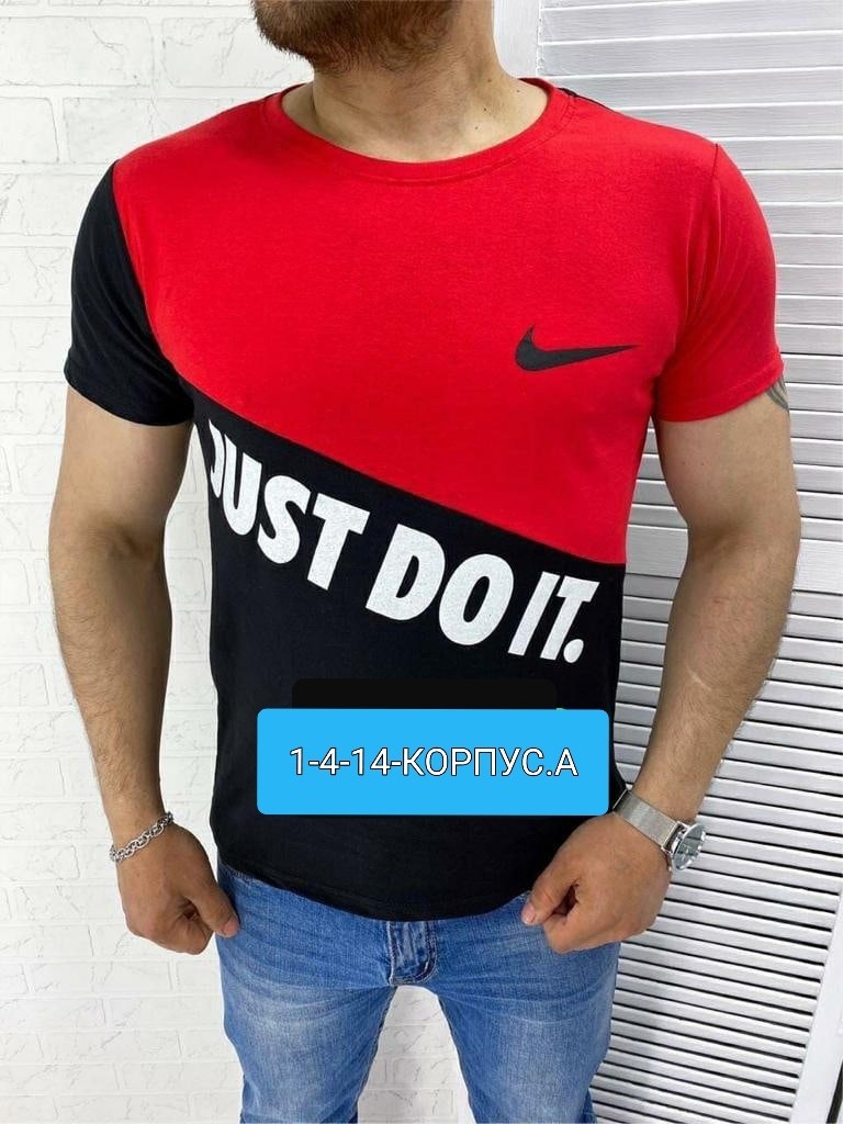 мужские футболки ,футболки мужские,майки мужские найк оригинал,футболки мужские хлопок,футболка