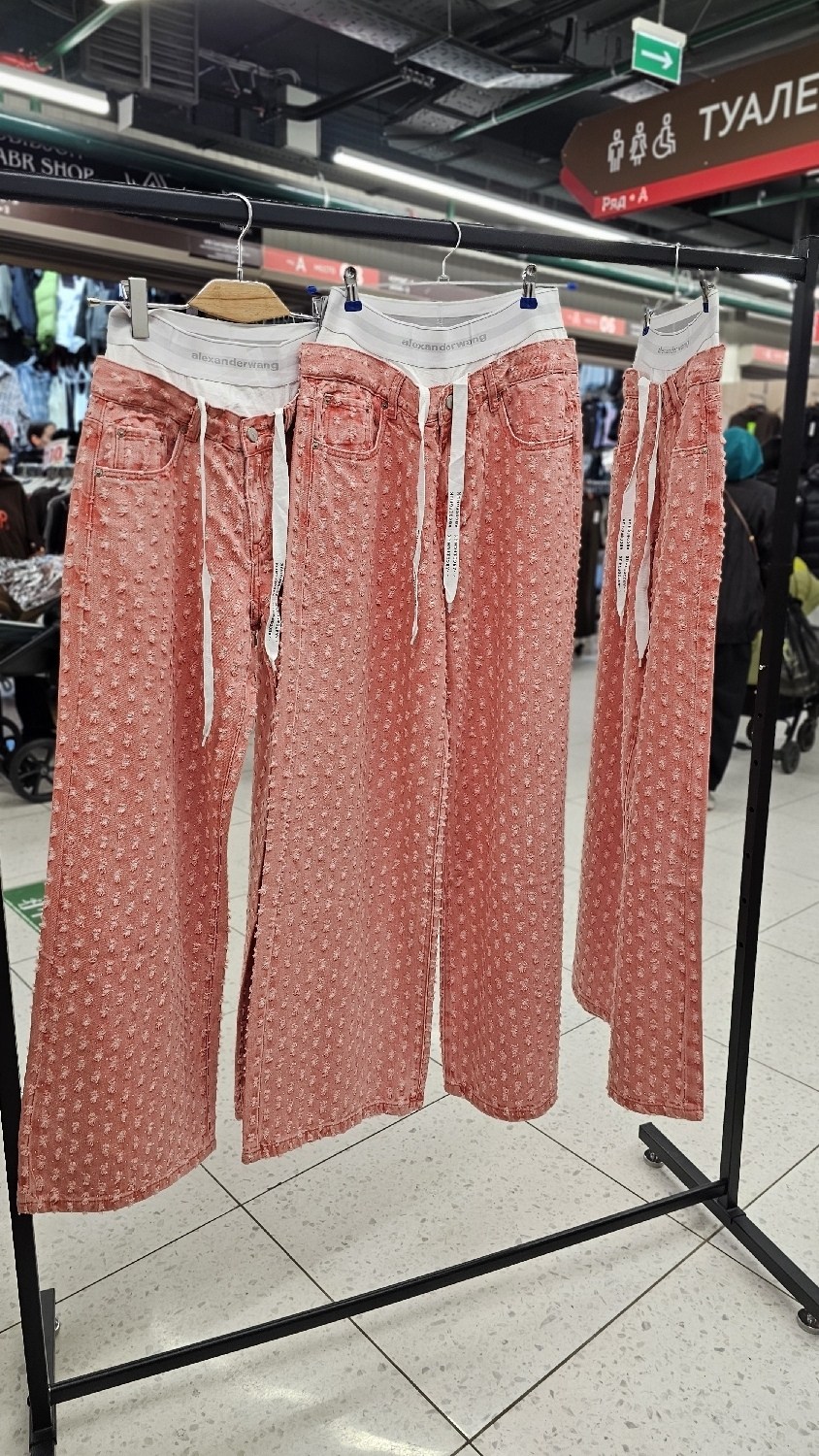 джинсы брюки,штаны джинсы,женские джинсы и брюки,джинсы розовый,брюки для девочек