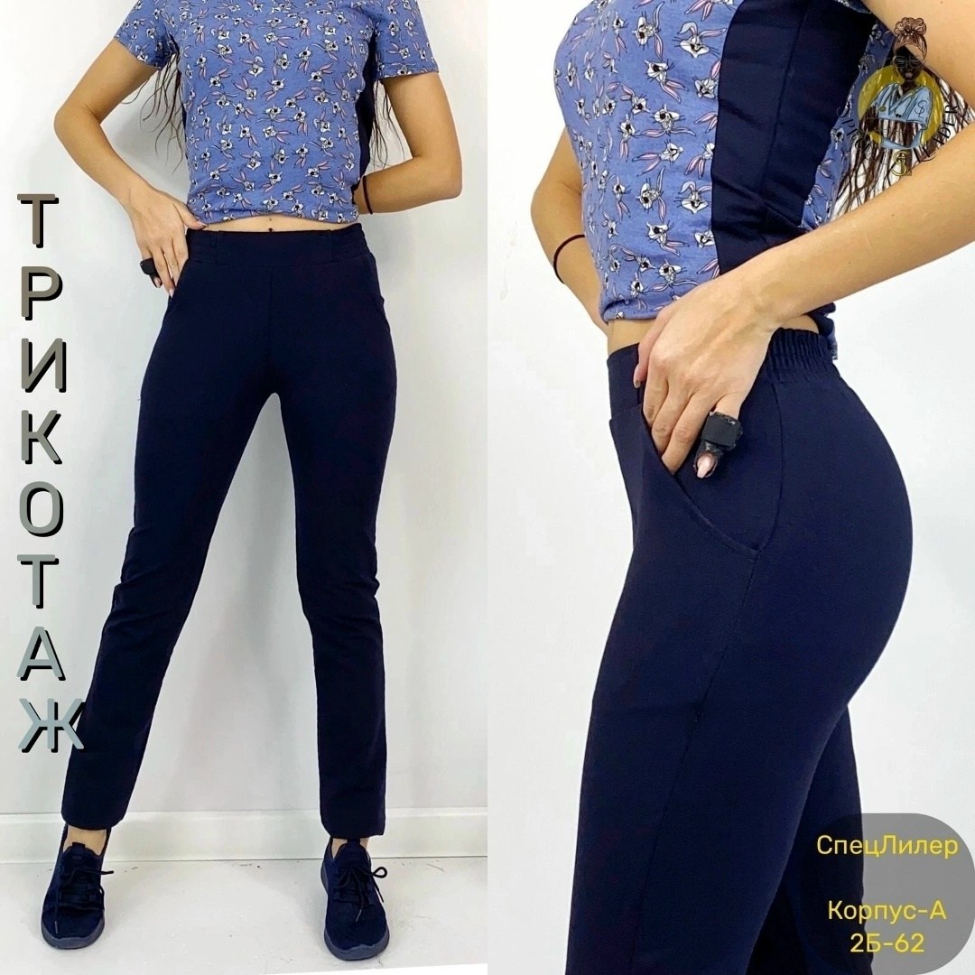 костюм медицинский женский,костюм медицинский трикотажный,костюм медицинский медицинская одежда,костюм медицинский,блуза медицинская женская