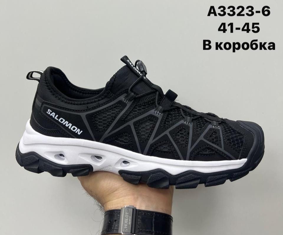 кроссовки salomon,мужские кроссовки salomon,кроссовки,саломон кроссовки,кроссовки соломон