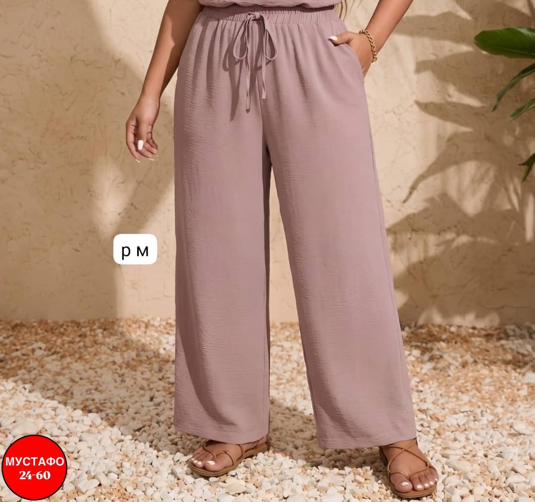 брюки женские/штаны оверсайз в клетку flam.shop 39257601,брюки женские/штаны оверсайз в клетку flam.shop,брюки палаццо,широкие брюки,брюки женские палаццо