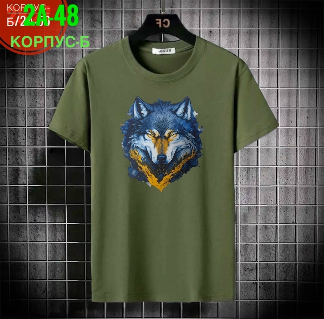футболки мужские,футболка волк,футболка с принтом волк,футболки мужские с принтом,футболки для мужчин