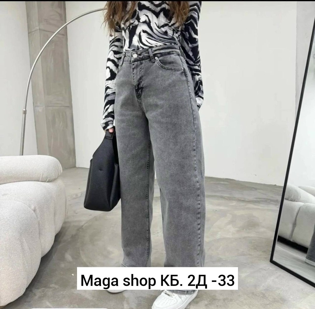 брюки джинс,джинсы брюки,джинсы женские,джинсы стильные,женские джинсы широкие