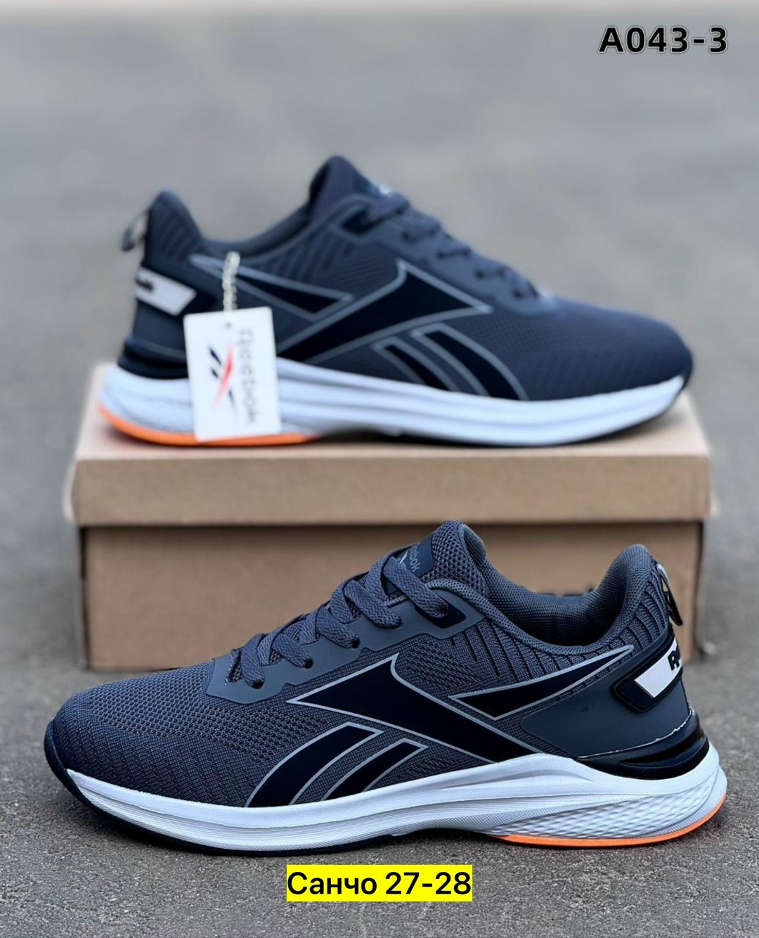 кроссовки,кроссовки reebok,мужские кроссовки reebok,мужские кроссовки,кроссовки для мужчин